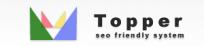 toppersystem.com - packages & contacts content menagement system seo Search Engine Optimization Topper