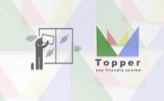 102--gestion_adveresting.jpg - guida ufficiale seo Modificare il Layout Alta Visibilità