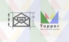 103--gestion_newsletter.jpg - guida ufficiale seo Modificare il Layout Alta Visibilità