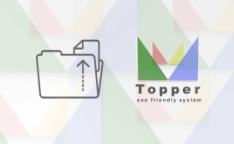 114--upload_file.jpg - guida ufficiale seo Modificare il Layout Alta Visibilità
