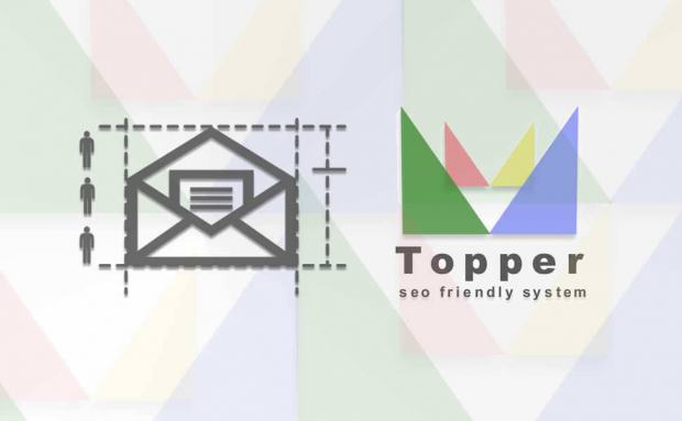 img/opinion/articoli/103--gestion_newsletter.jpg - guida ufficiale seo Gestione della Newsletter Alta Visibilità