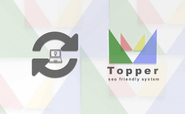img/opinion/articoli/98--agg_privacy.jpg - official guide seo Updating of the Privacy High Visibility